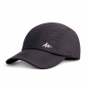 Casquette technique anti-UV